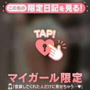 ヒメ日記 2025/12/13 21:16 投稿 山下りお ミセスレディ