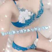 ヒメ日記 2025/12/14 12:16 投稿 山下りお ミセスレディ