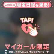 ヒメ日記 2025/12/23 16:31 投稿 山下りお ミセスレディ