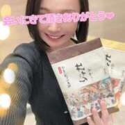 ヒメ日記 2025/12/28 22:31 投稿 山下りお ミセスレディ