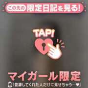 ヒメ日記 2025/12/31 11:16 投稿 山下りお ミセスレディ