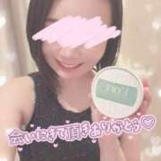 ヒメ日記 2026/01/01 20:46 投稿 山下りお ミセスレディ