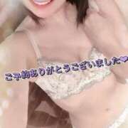 ヒメ日記 2026/01/09 12:31 投稿 山下りお ミセスレディ