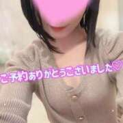 ヒメ日記 2026/01/09 20:31 投稿 山下りお ミセスレディ