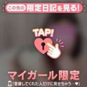 ヒメ日記 2026/01/15 19:16 投稿 山下りお ミセスレディ