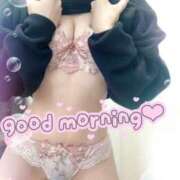 ヒメ日記 2026/01/17 06:01 投稿 山下りお ミセスレディ