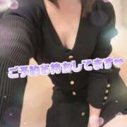 ヒメ日記 2026/01/20 07:46 投稿 山下りお ミセスレディ