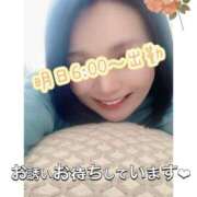 ヒメ日記 2026/01/21 22:31 投稿 山下りお ミセスレディ