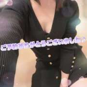 ヒメ日記 2026/01/30 11:01 投稿 山下りお ミセスレディ