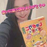 ヒメ日記 2026/01/30 23:31 投稿 山下りお ミセスレディ