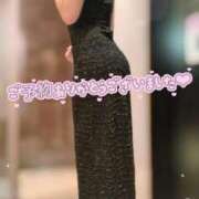 ヒメ日記 2026/01/31 12:16 投稿 山下りお ミセスレディ