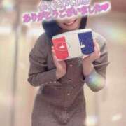 ヒメ日記 2026/02/01 15:31 投稿 山下りお ミセスレディ