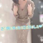 ヒメ日記 2026/02/13 11:16 投稿 山下りお ミセスレディ