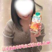 ヒメ日記 2026/02/22 11:01 投稿 山下りお ミセスレディ