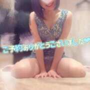 ヒメ日記 2026/03/03 11:16 投稿 山下りお ミセスレディ