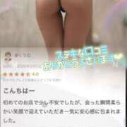 ヒメ日記 2026/03/06 20:46 投稿 山下りお ミセスレディ