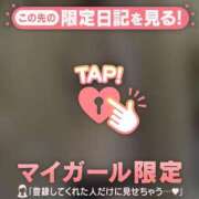 ヒメ日記 2026/03/21 19:46 投稿 山下りお ミセスレディ