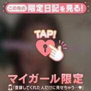 ヒメ日記 2026/03/25 18:31 投稿 山下りお ミセスレディ