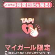 ヒメ日記 2026/03/26 00:46 投稿 山下りお ミセスレディ