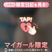 ヒメ日記 2026/03/26 18:46 投稿 山下りお ミセスレディ