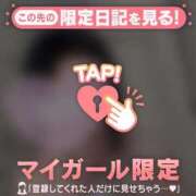 ヒメ日記 2026/03/27 05:46 投稿 山下りお ミセスレディ