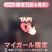 ヒメ日記 2026/03/27 10:31 投稿 山下りお ミセスレディ