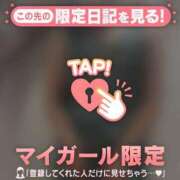 ヒメ日記 2026/03/27 12:31 投稿 山下りお ミセスレディ