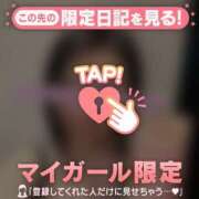 ヒメ日記 2026/03/29 12:31 投稿 山下りお ミセスレディ