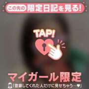 ヒメ日記 2026/04/01 00:16 投稿 山下りお ミセスレディ