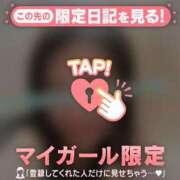 ヒメ日記 2026/04/01 21:46 投稿 山下りお ミセスレディ