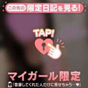 ヒメ日記 2026/04/10 13:01 投稿 山下りお ミセスレディ