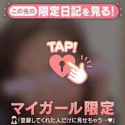 ヒメ日記 2026/04/11 20:31 投稿 山下りお ミセスレディ