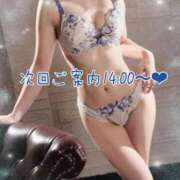 ヒメ日記 2026/04/16 09:46 投稿 山下りお ミセスレディ