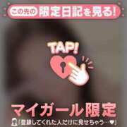 ヒメ日記 2026/04/22 08:16 投稿 山下りお ミセスレディ