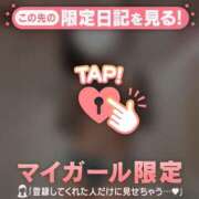 ヒメ日記 2026/04/23 23:31 投稿 山下りお ミセスレディ
