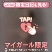 ヒメ日記 2026/04/29 08:46 投稿 山下りお ミセスレディ