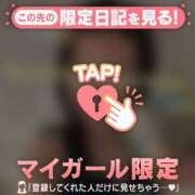 ヒメ日記 2026/05/10 12:31 投稿 山下りお ミセスレディ