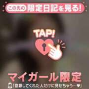 ヒメ日記 2026/05/17 16:31 投稿 山下りお ミセスレディ