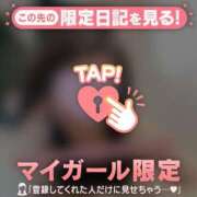 ヒメ日記 2026/05/18 11:16 投稿 山下りお ミセスレディ