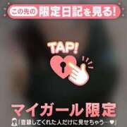 ヒメ日記 2026/05/21 08:31 投稿 山下りお ミセスレディ