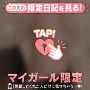 ヒメ日記 2026/05/22 07:31 投稿 山下りお ミセスレディ
