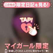 ヒメ日記 2026/05/25 12:46 投稿 山下りお ミセスレディ
