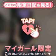ヒメ日記 2026/06/03 15:31 投稿 山下りお ミセスレディ