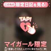 ヒメ日記 2026/06/04 15:31 投稿 山下りお ミセスレディ
