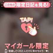 ヒメ日記 2026/06/14 20:01 投稿 山下りお ミセスレディ