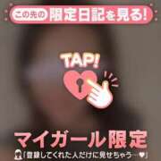 ヒメ日記 2026/06/15 15:01 投稿 山下りお ミセスレディ