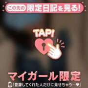 ヒメ日記 2026/06/22 12:16 投稿 山下りお ミセスレディ