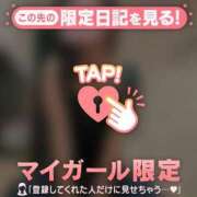 ヒメ日記 2026/06/22 23:31 投稿 山下りお ミセスレディ
