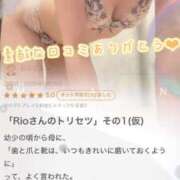 ヒメ日記 2026/06/25 18:31 投稿 山下りお ミセスレディ