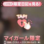 ヒメ日記 2026/07/11 13:31 投稿 山下りお ミセスレディ